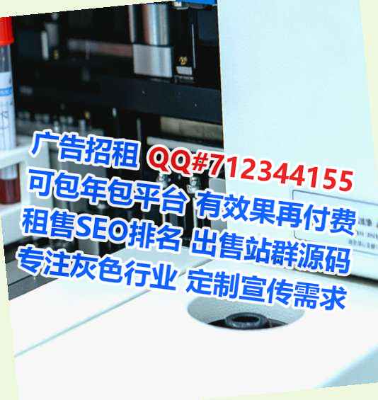 翠屏卵源文具经营部